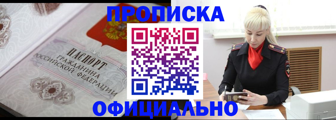 форма 3 в Ялуторовске